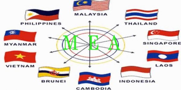 MEA_besar