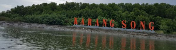 KARANGSONG INDRAMAYU