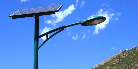 lampu