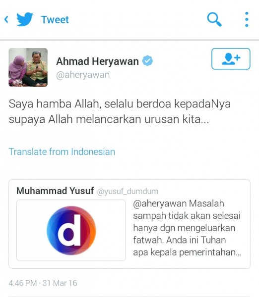 aher-jawab-sampah
