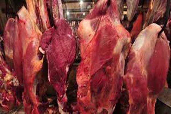 Sidak di 4 Pasar, Petugas Tak Temukan Daging Oplosan | BaleBandung