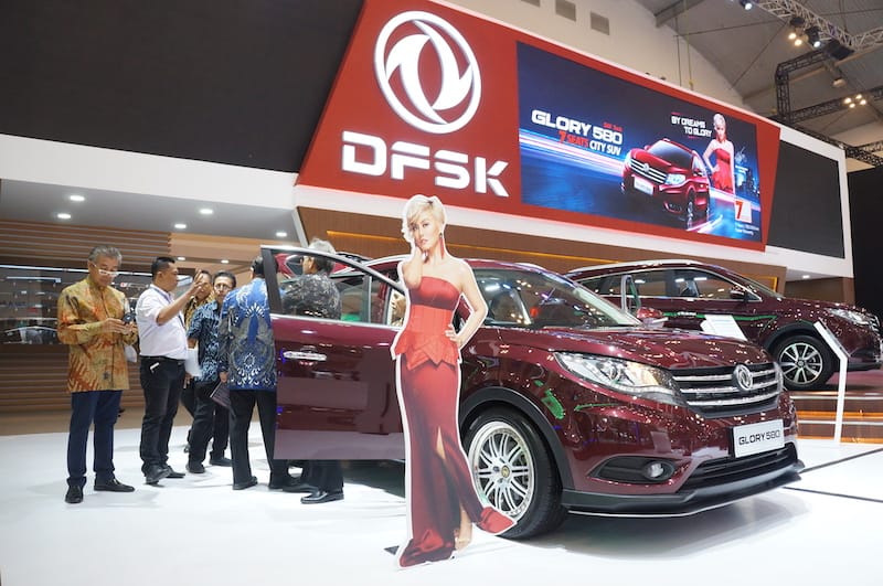 DFSK Gelar Promo dan Program Spesial di GIIAS