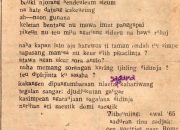 Lalampahan ka Roma