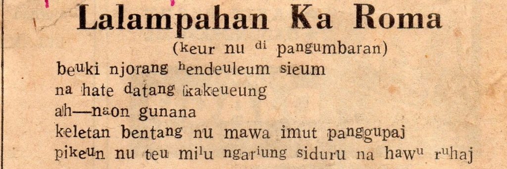 Lalampahan ka Roma